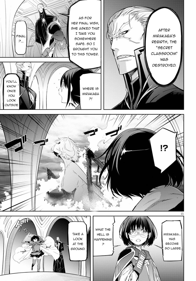 Game Of Familia Kazoku Senki Chapter 29 Page 14