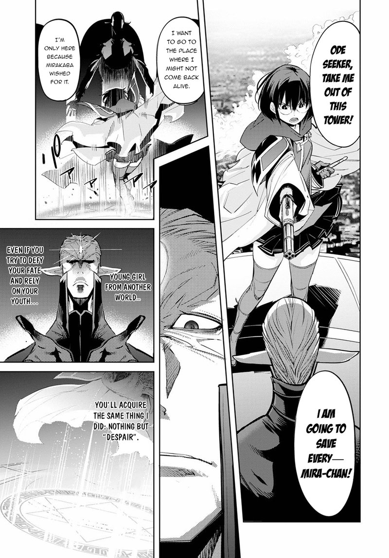 Game Of Familia Kazoku Senki Chapter 29 Page 24