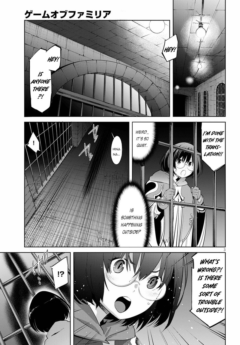 Game Of Familia Kazoku Senki Chapter 29 Page 3