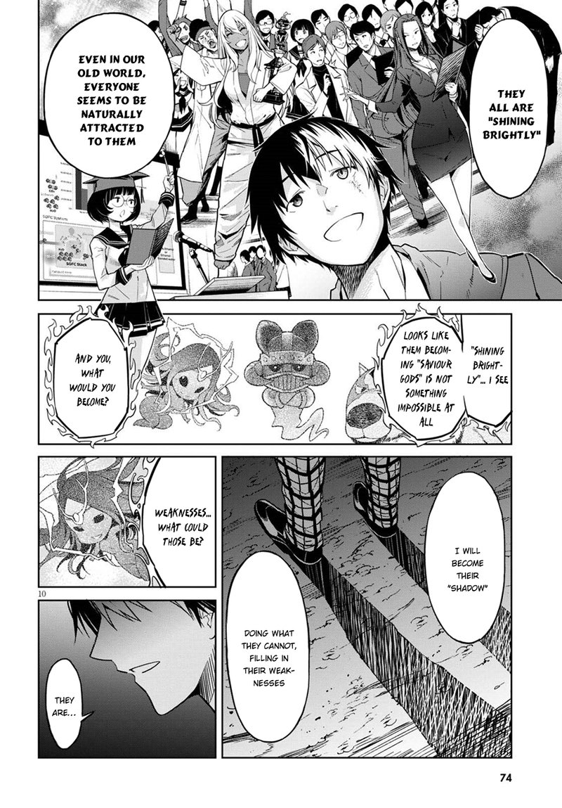 Game Of Familia Kazoku Senki Chapter 3 Page 10