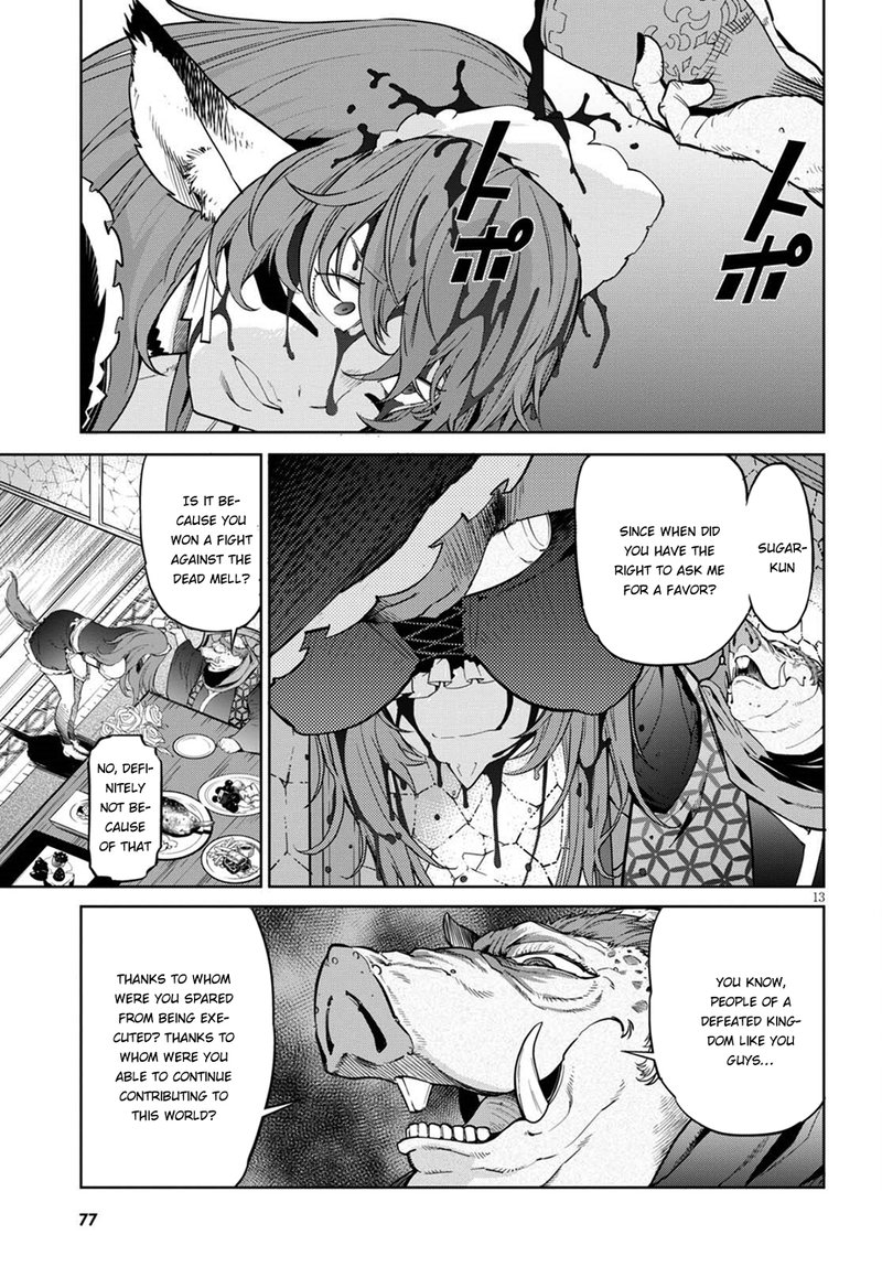 Game Of Familia Kazoku Senki Chapter 3 Page 13