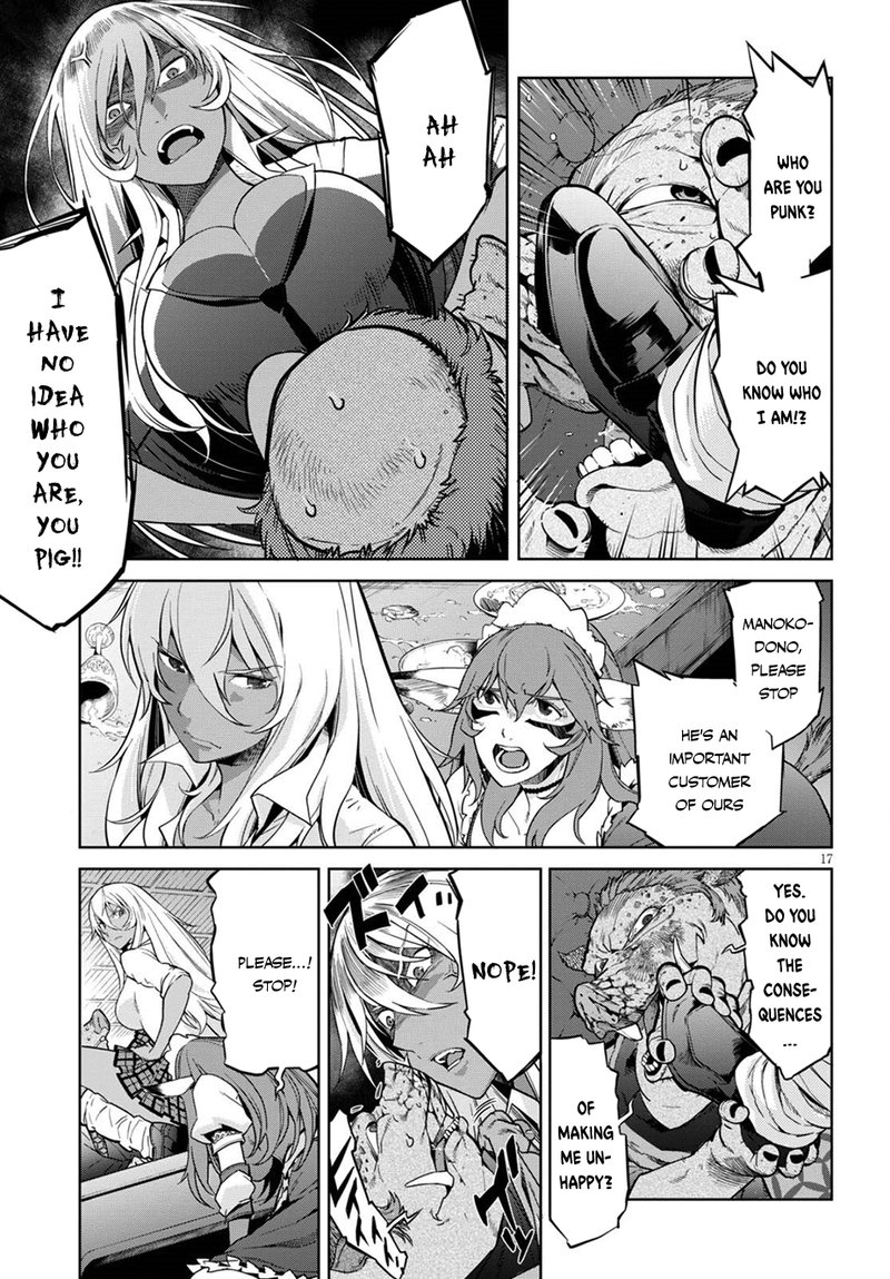 Game Of Familia Kazoku Senki Chapter 3 Page 17