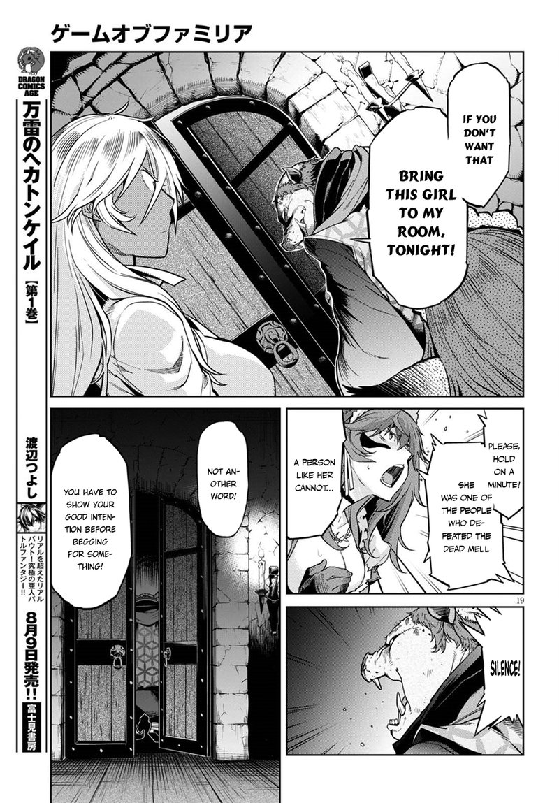 Game Of Familia Kazoku Senki Chapter 3 Page 19