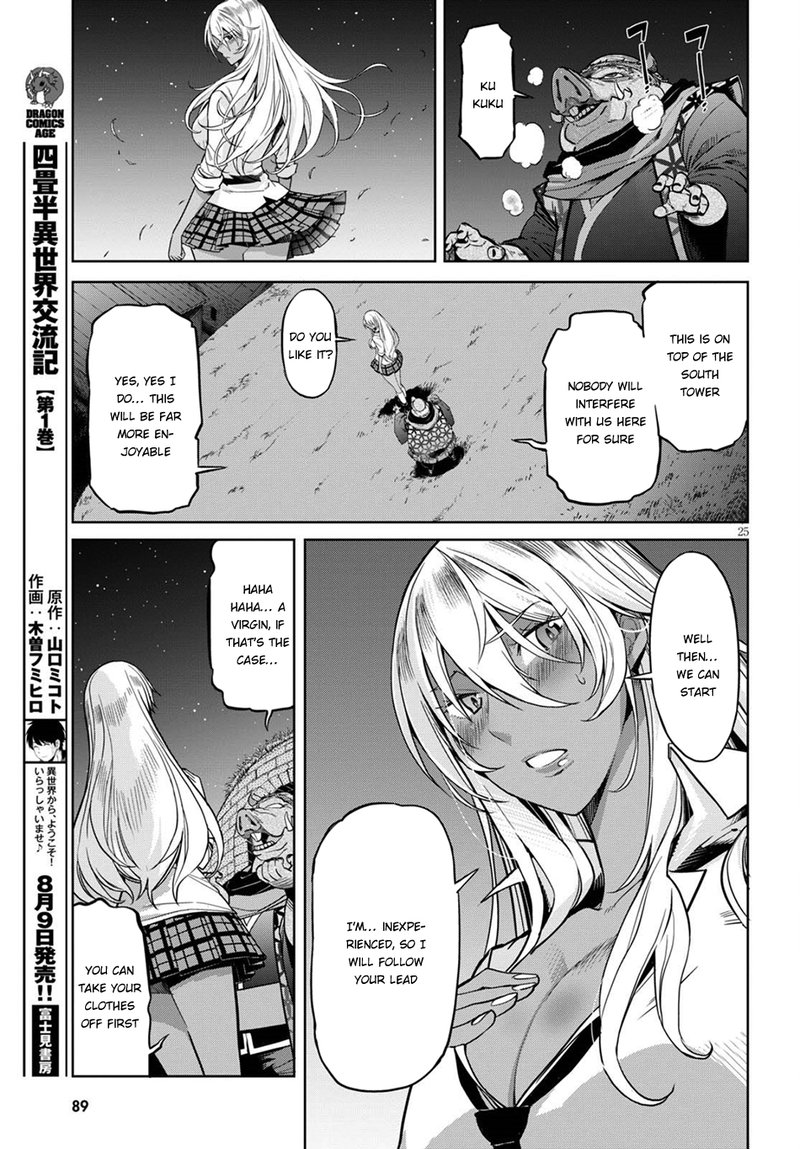 Game Of Familia Kazoku Senki Chapter 3 Page 25