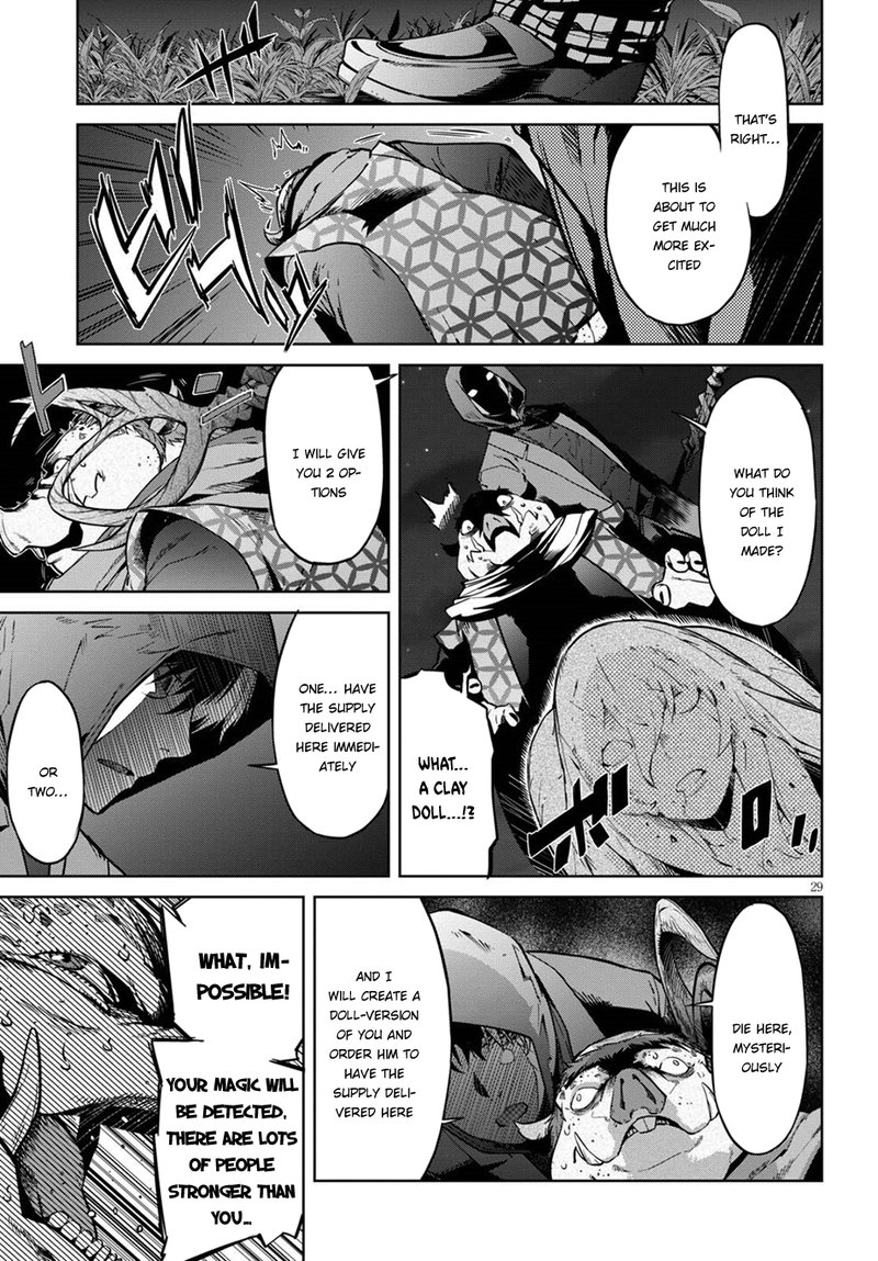 Game Of Familia Kazoku Senki Chapter 3 Page 29