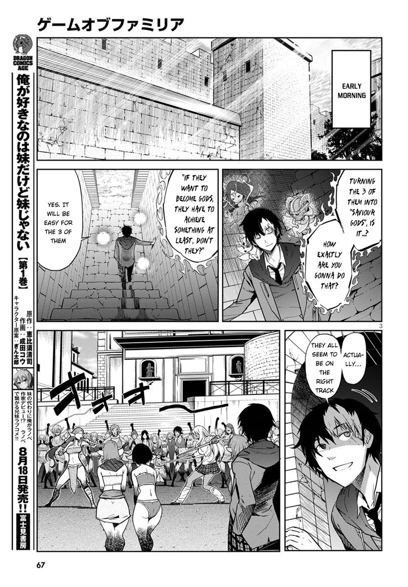 Game Of Familia Kazoku Senki Chapter 3 Page 3