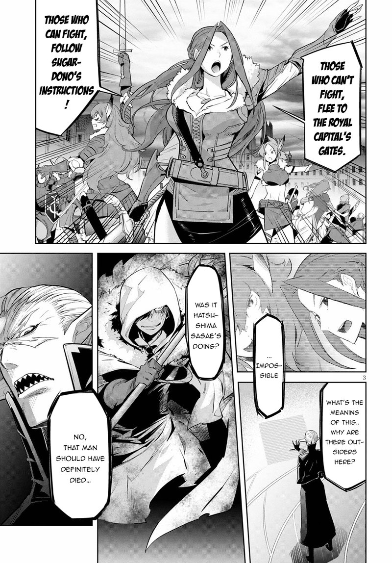 Game Of Familia Kazoku Senki Chapter 30 Page 5