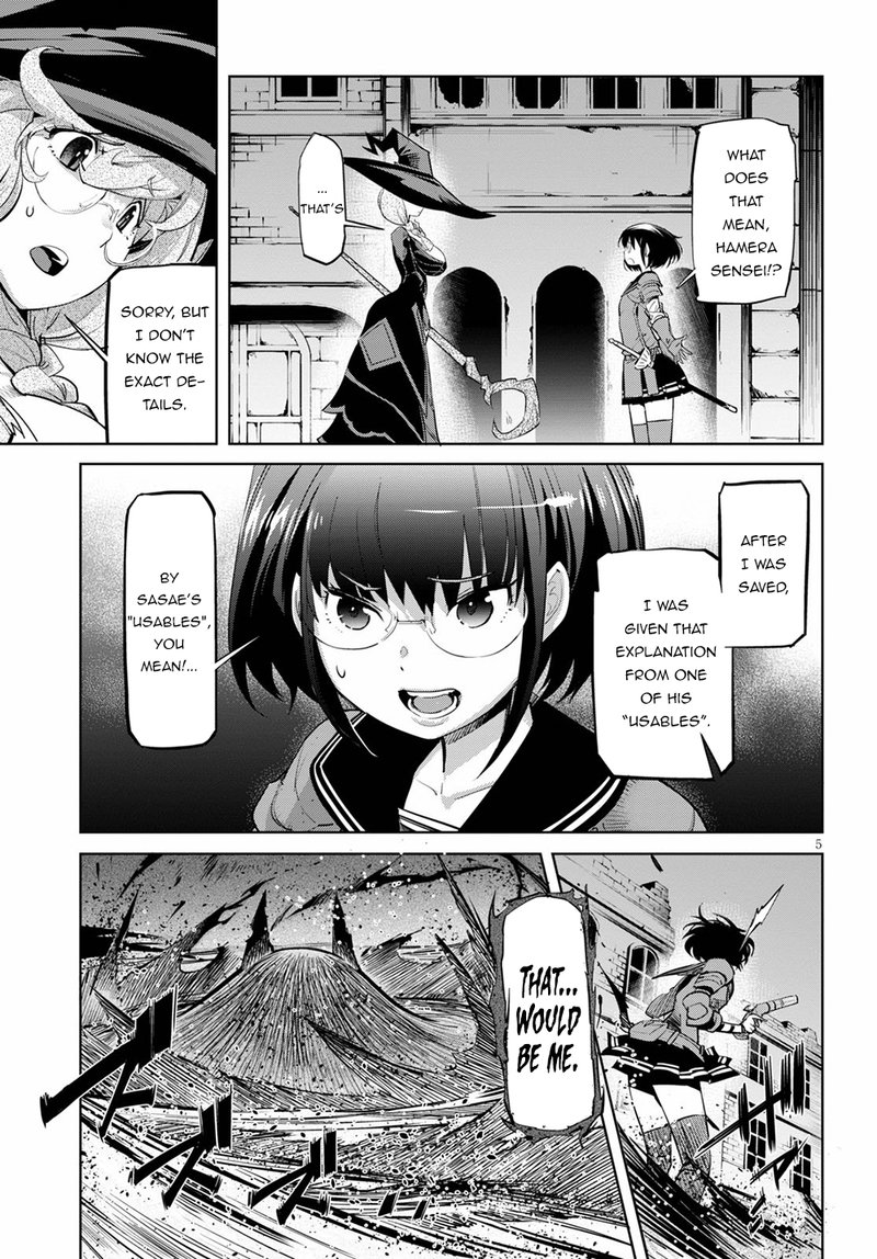 Game Of Familia Kazoku Senki Chapter 30 Page 7