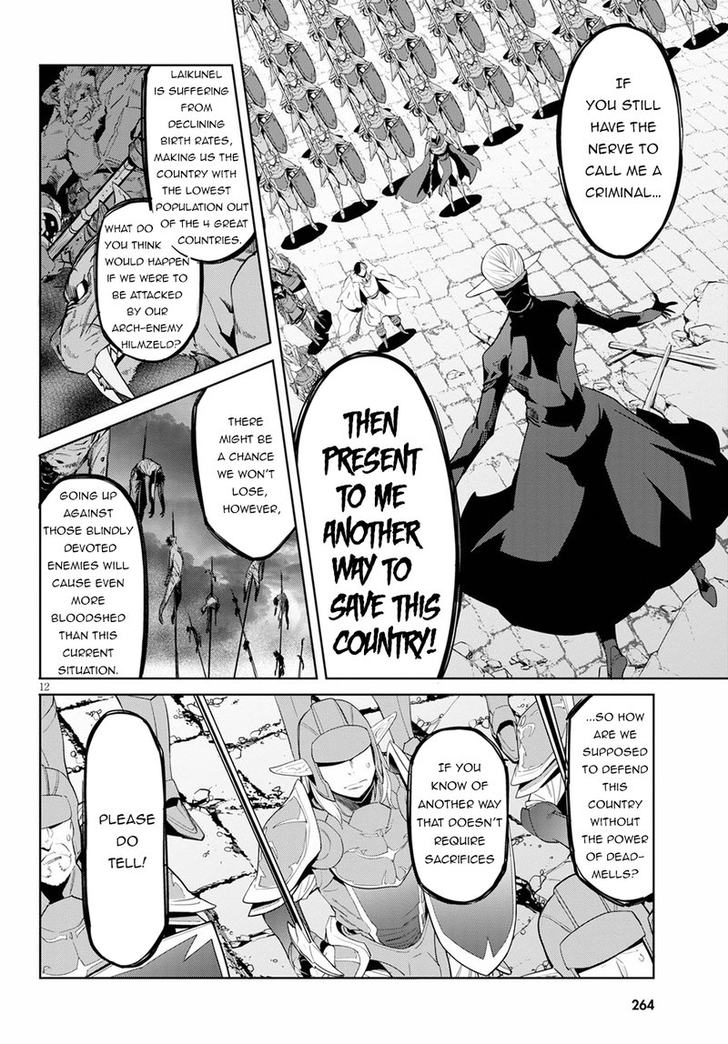 Game Of Familia Kazoku Senki Chapter 31 Page 10