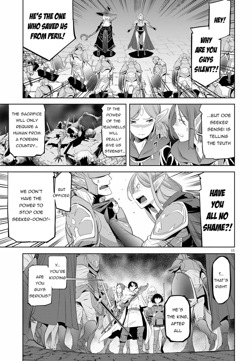 Game Of Familia Kazoku Senki Chapter 31 Page 13