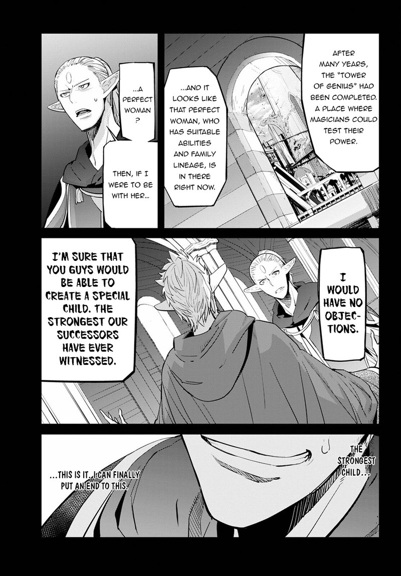 Game Of Familia Kazoku Senki Chapter 32 Page 17