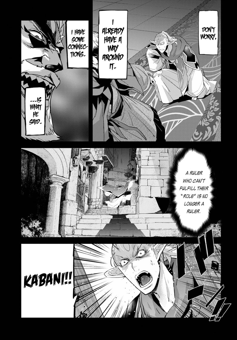 Game Of Familia Kazoku Senki Chapter 32 Page 25