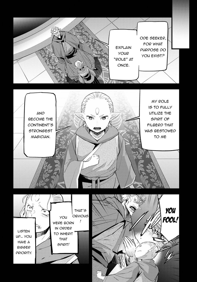 Game Of Familia Kazoku Senki Chapter 32 Page 6
