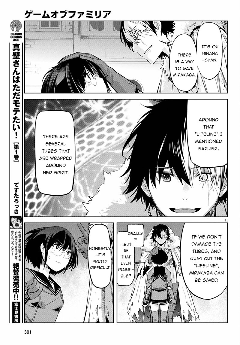 Game Of Familia Kazoku Senki Chapter 33 Page 11