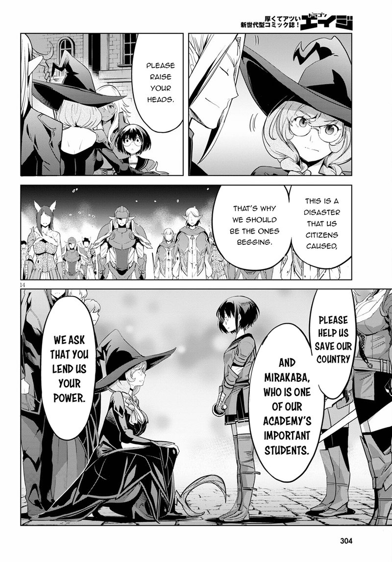 Game Of Familia Kazoku Senki Chapter 33 Page 14