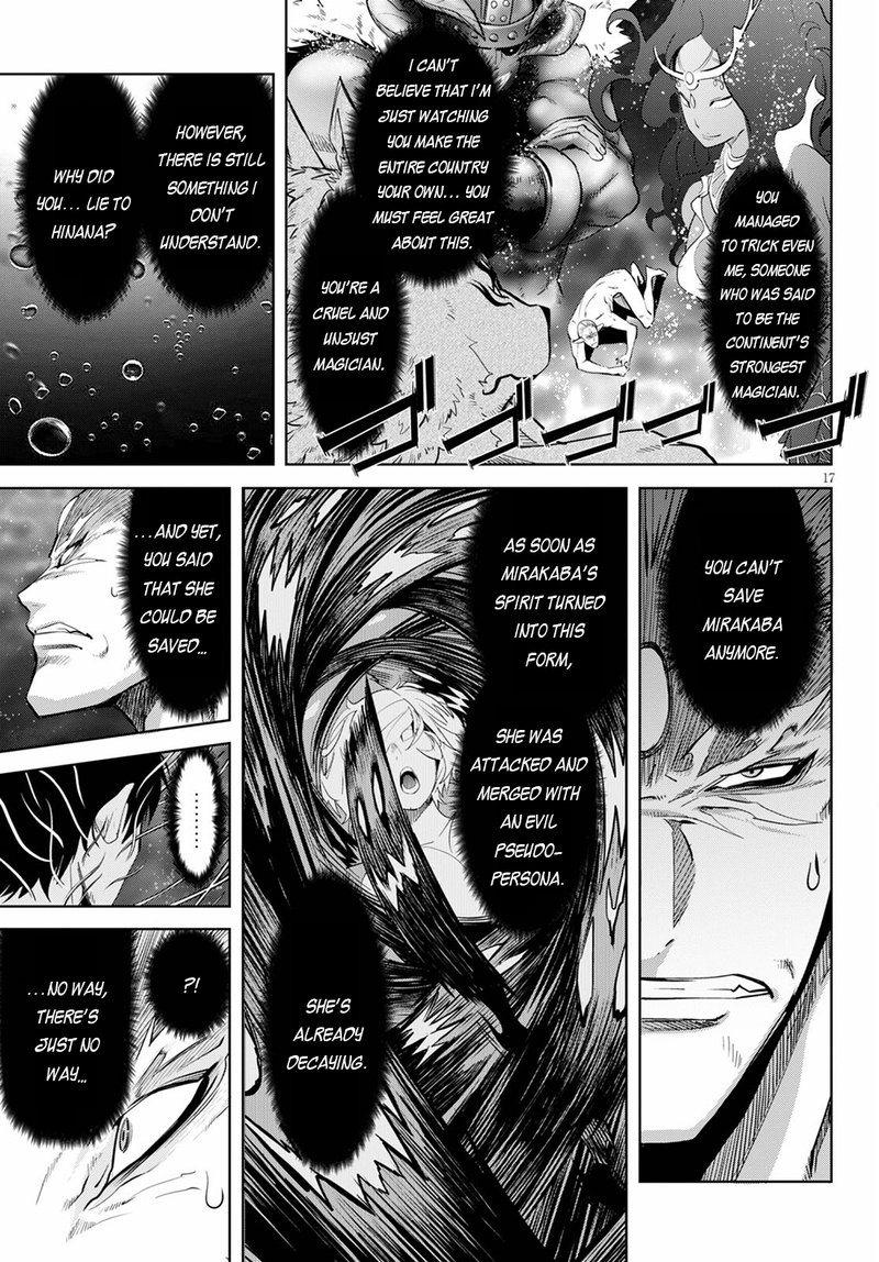 Game Of Familia Kazoku Senki Chapter 33 Page 17