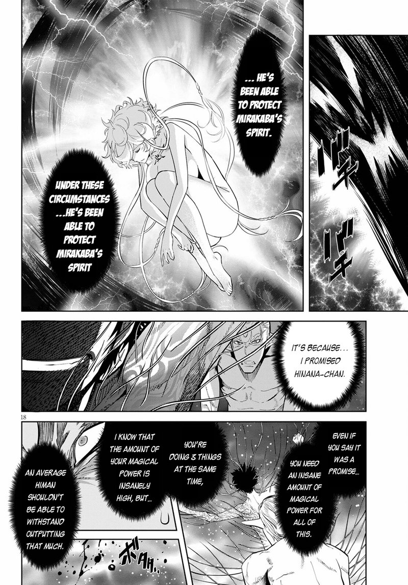 Game Of Familia Kazoku Senki Chapter 33 Page 18