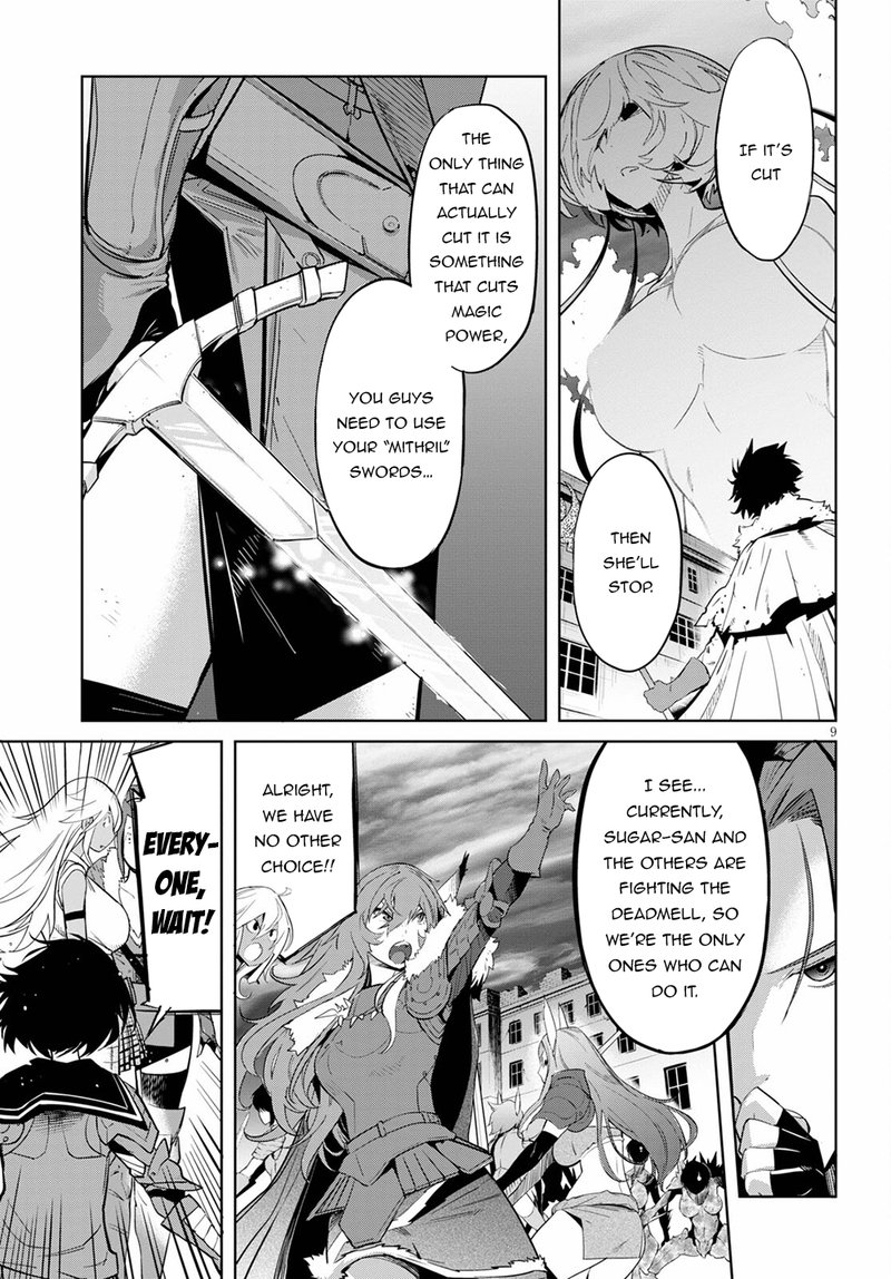 Game Of Familia Kazoku Senki Chapter 33 Page 9
