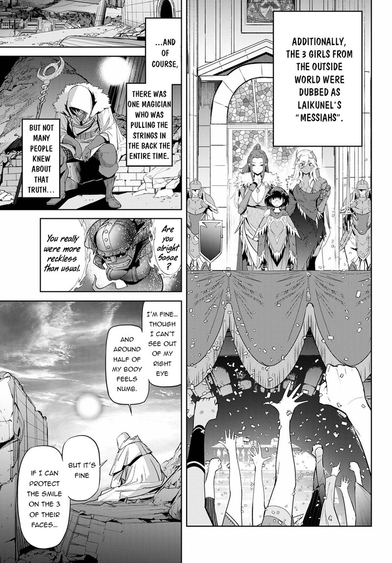 Game Of Familia Kazoku Senki Chapter 34 Page 15