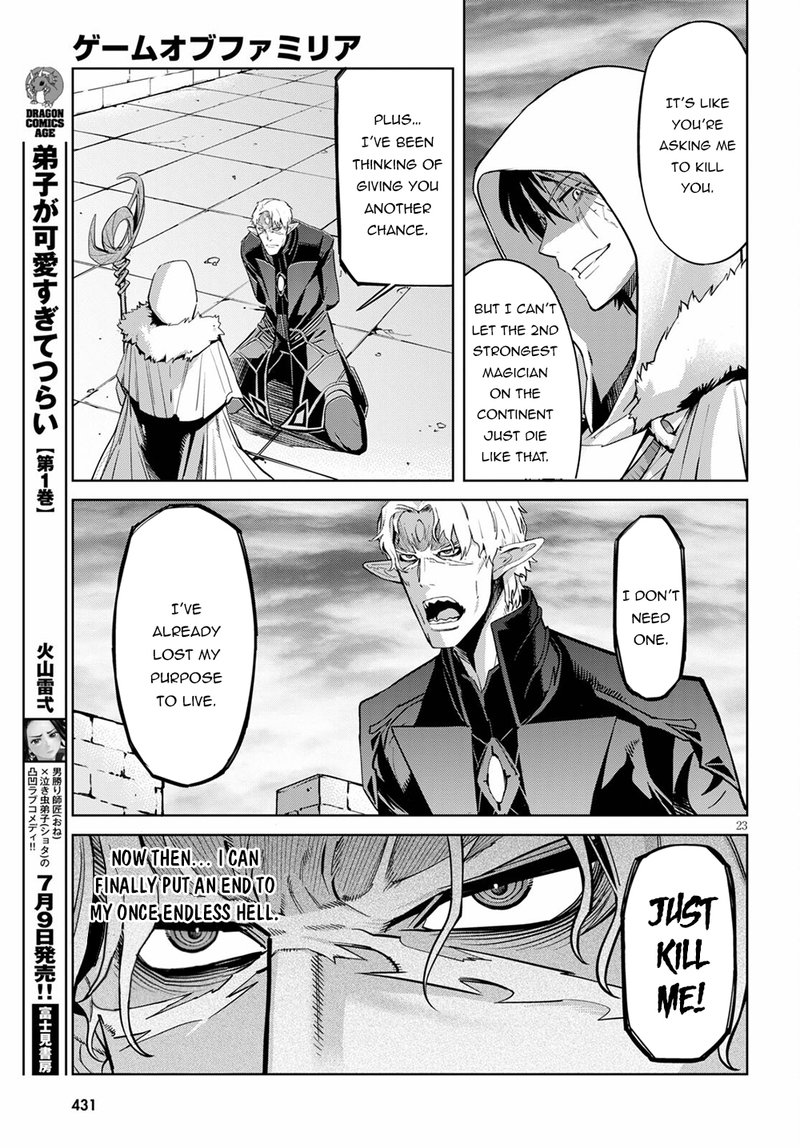Game Of Familia Kazoku Senki Chapter 34 Page 23
