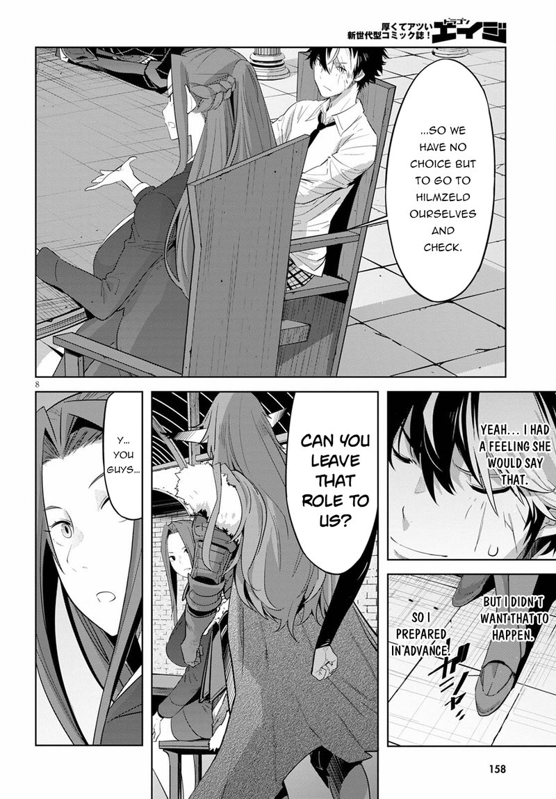 Game Of Familia Kazoku Senki Chapter 35 Page 10