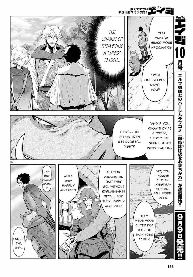 Game Of Familia Kazoku Senki Chapter 35 Page 18