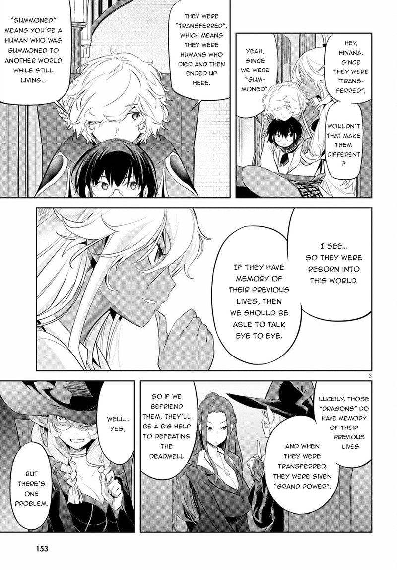 Game Of Familia Kazoku Senki Chapter 35 Page 5