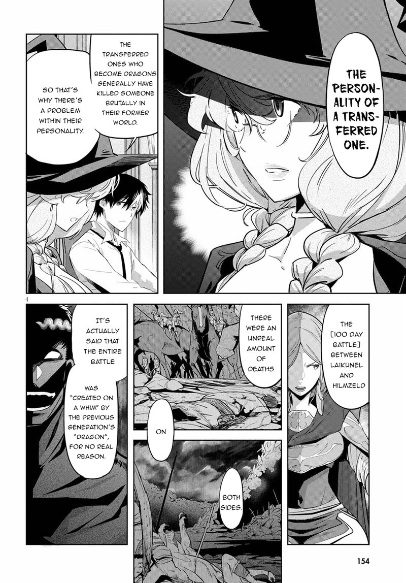 Game Of Familia Kazoku Senki Chapter 35 Page 6