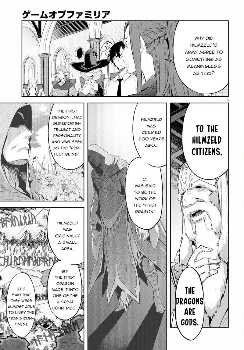 Game Of Familia Kazoku Senki Chapter 35 Page 7