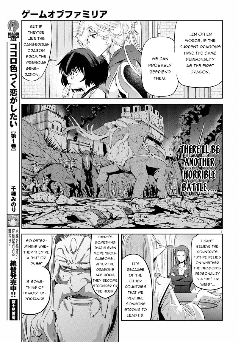 Game Of Familia Kazoku Senki Chapter 35 Page 9