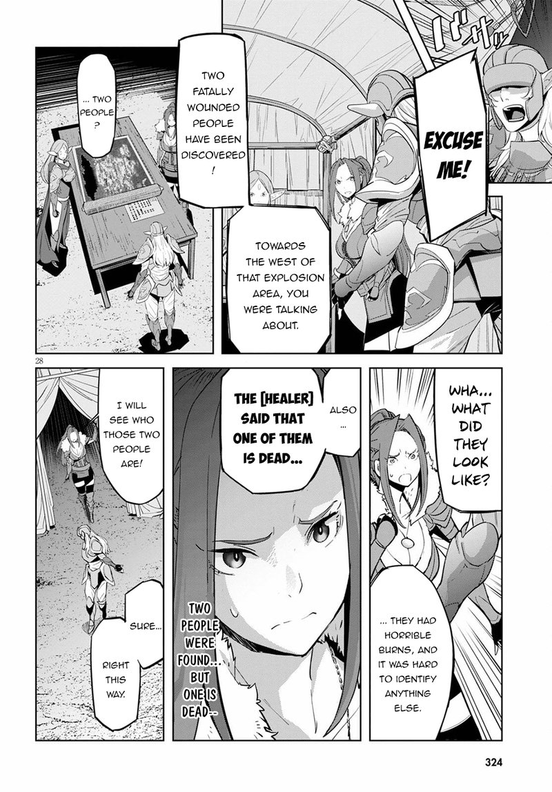 Game Of Familia Kazoku Senki Chapter 36 Page 26