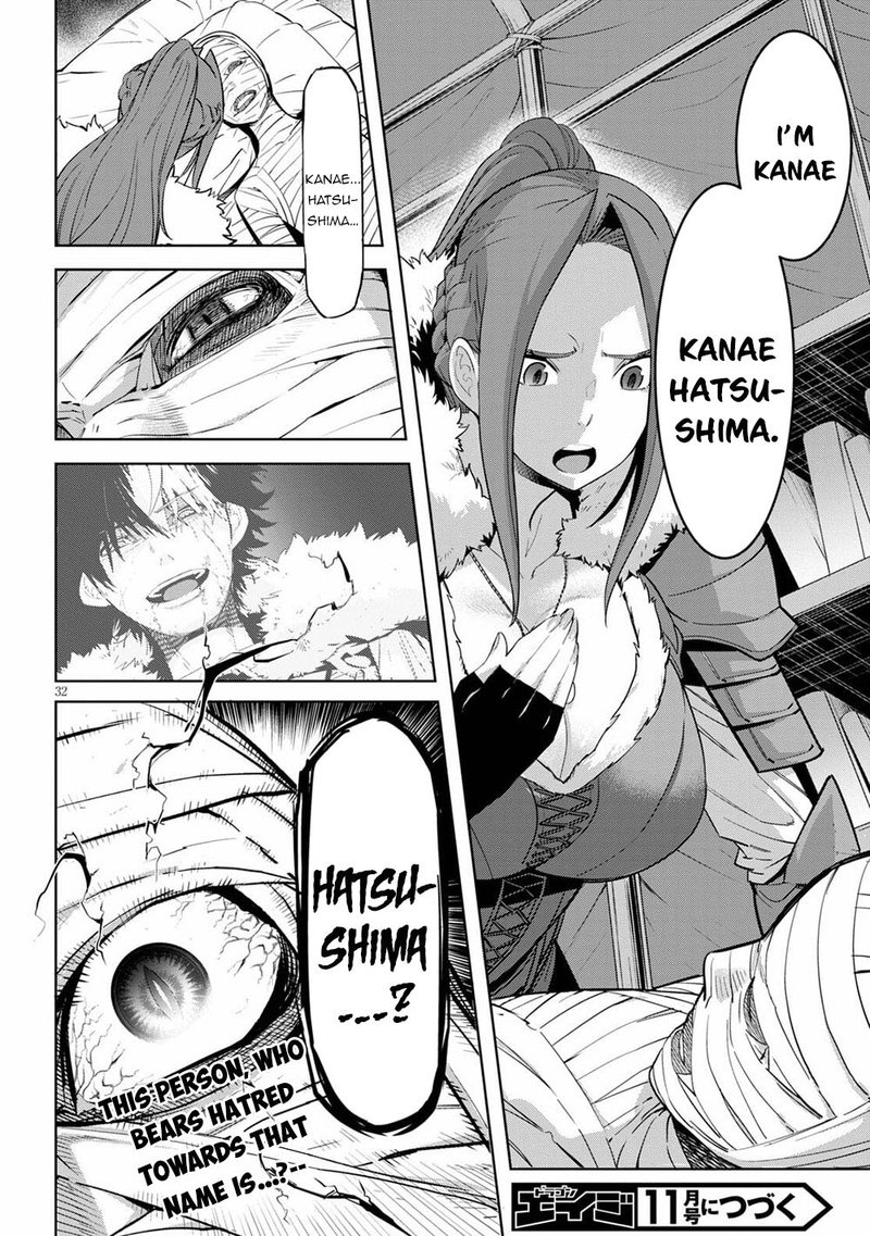 Game Of Familia Kazoku Senki Chapter 36 Page 30