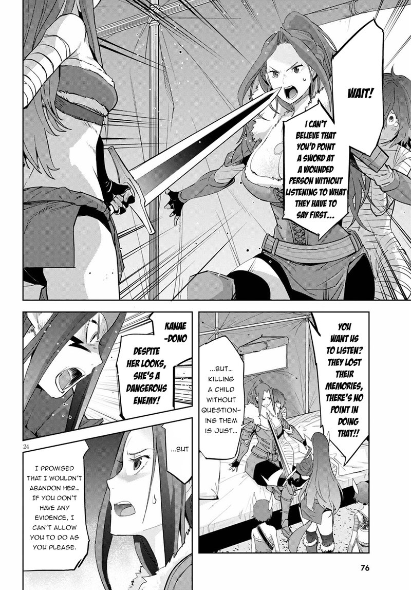 Game Of Familia Kazoku Senki Chapter 37 Page 22