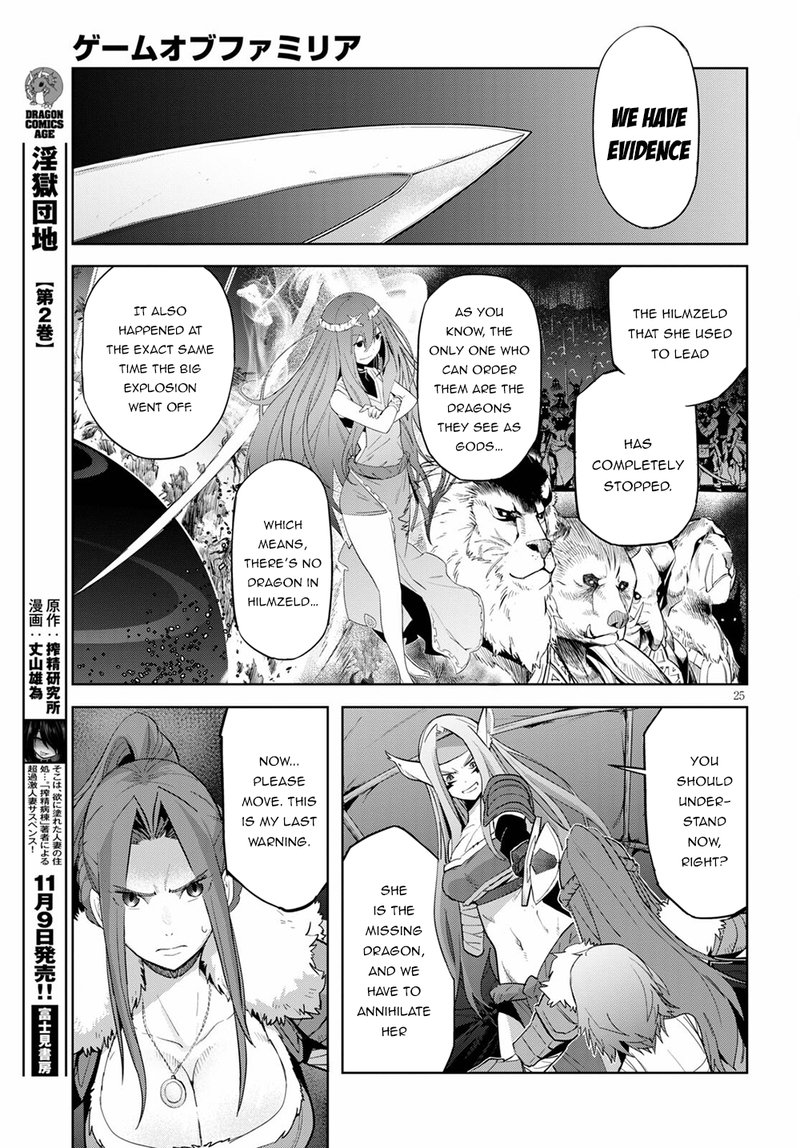 Game Of Familia Kazoku Senki Chapter 37 Page 23