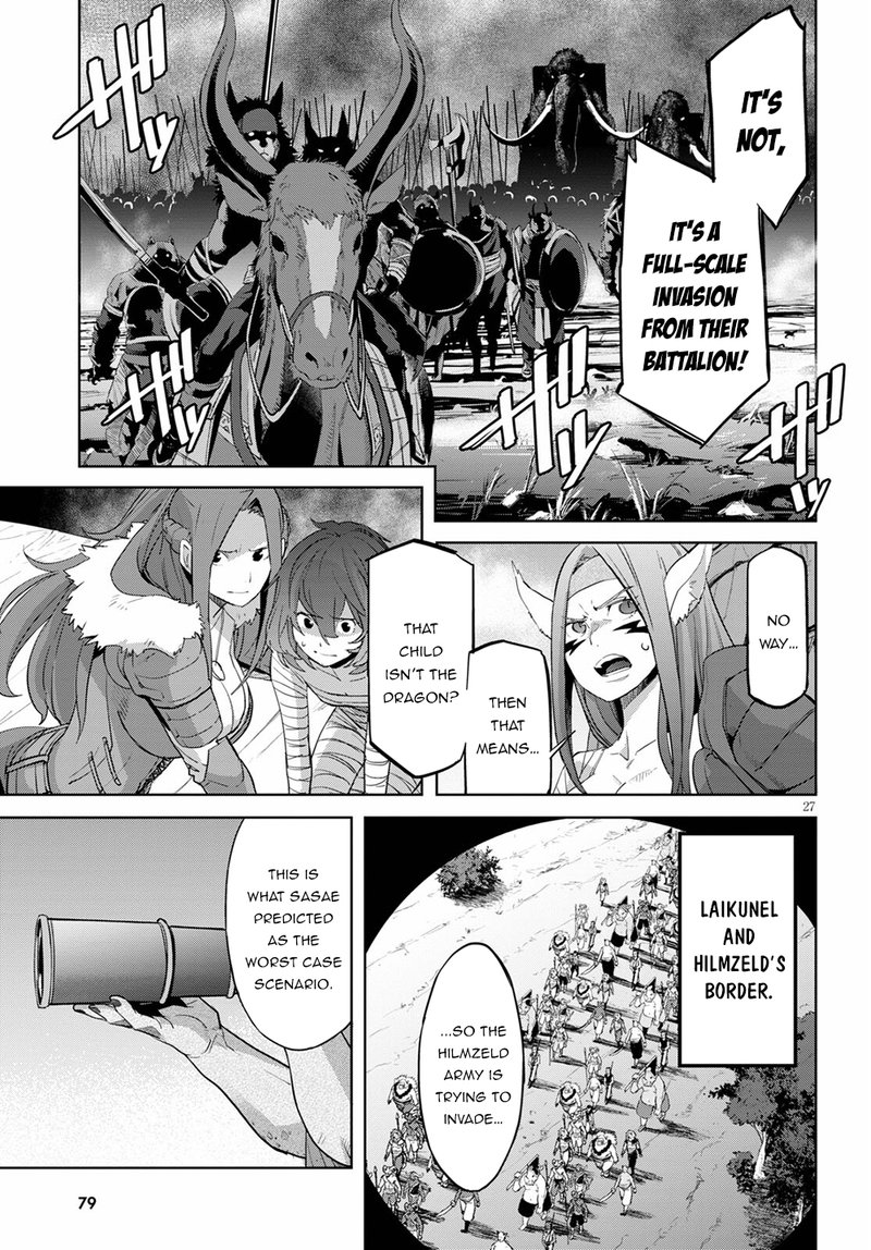 Game Of Familia Kazoku Senki Chapter 37 Page 25
