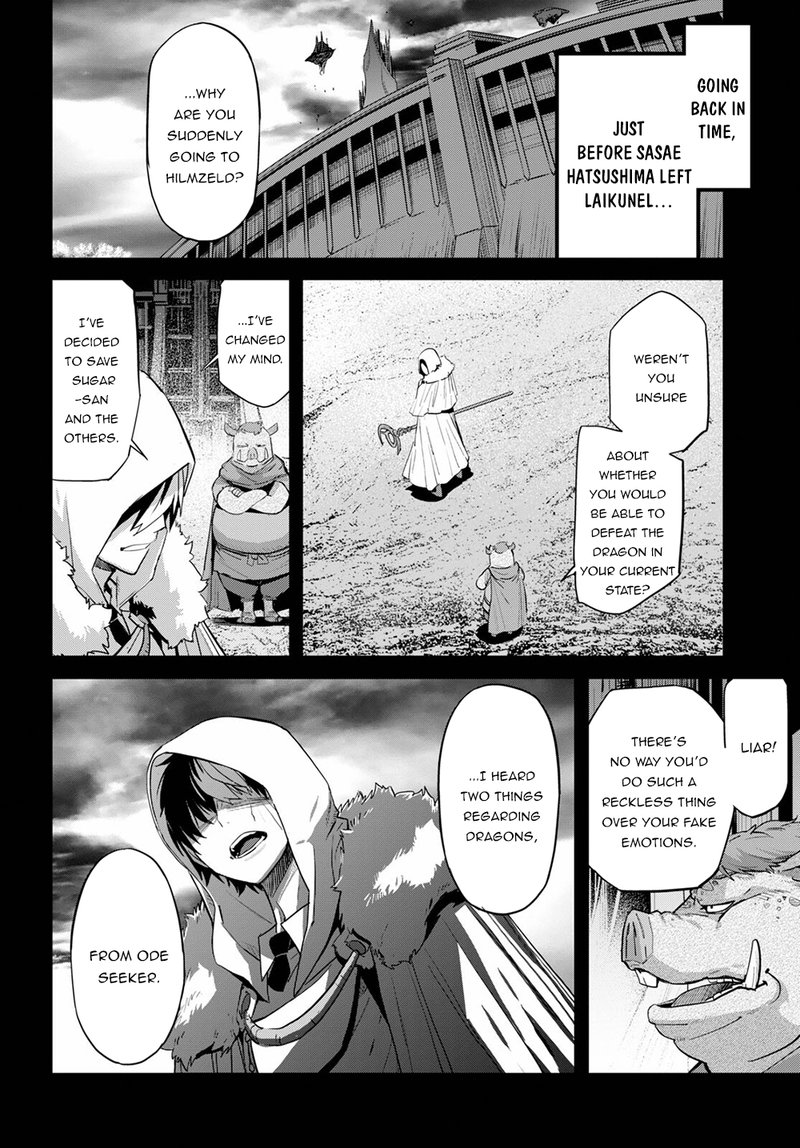 Game Of Familia Kazoku Senki Chapter 37 Page 26