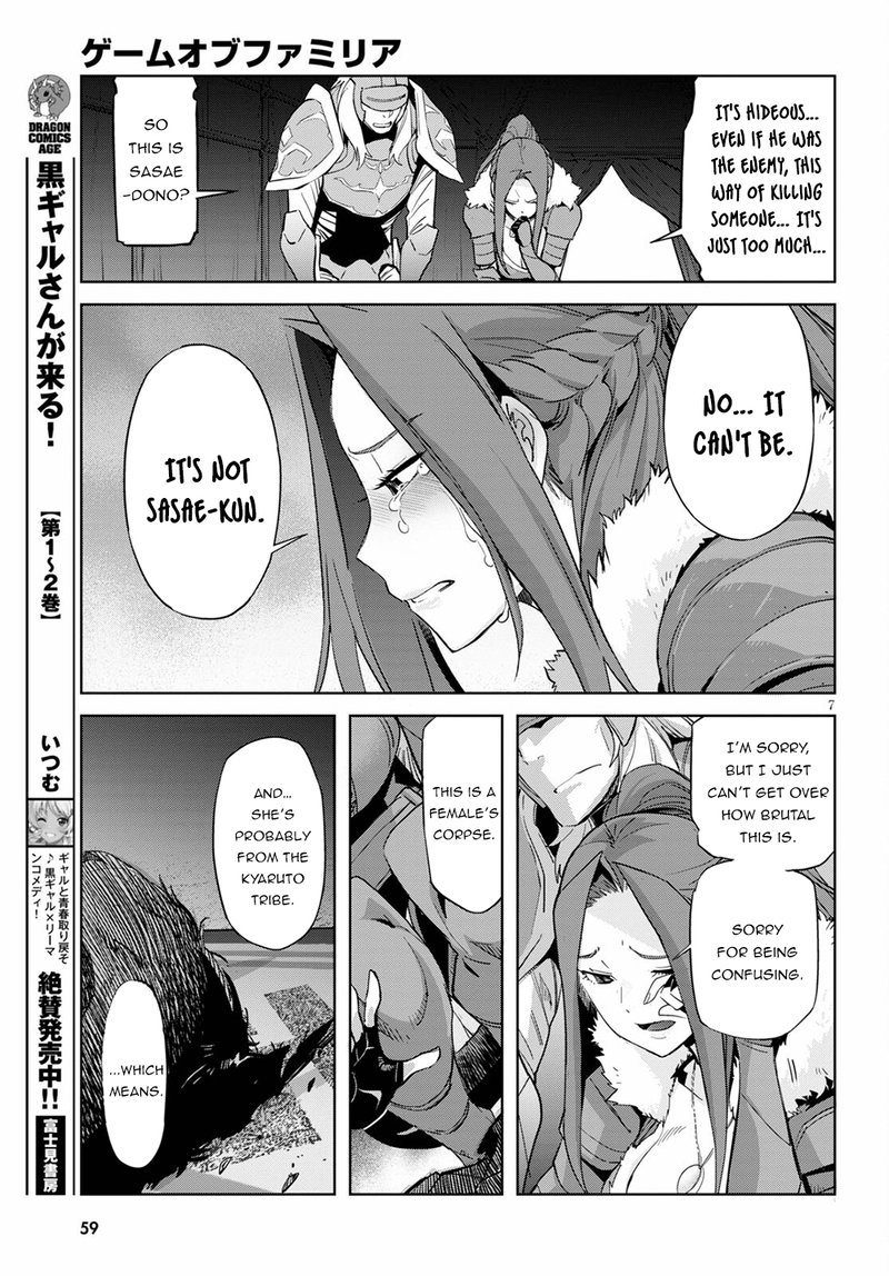 Game Of Familia Kazoku Senki Chapter 37 Page 6