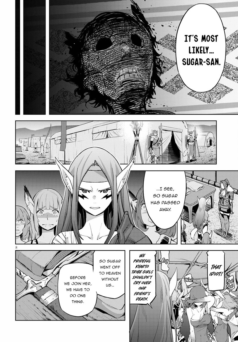 Game Of Familia Kazoku Senki Chapter 37 Page 7
