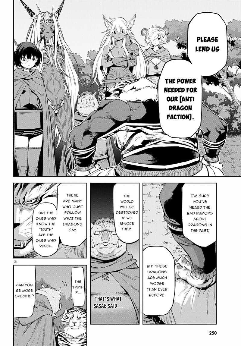Game Of Familia Kazoku Senki Chapter 38 Page 24