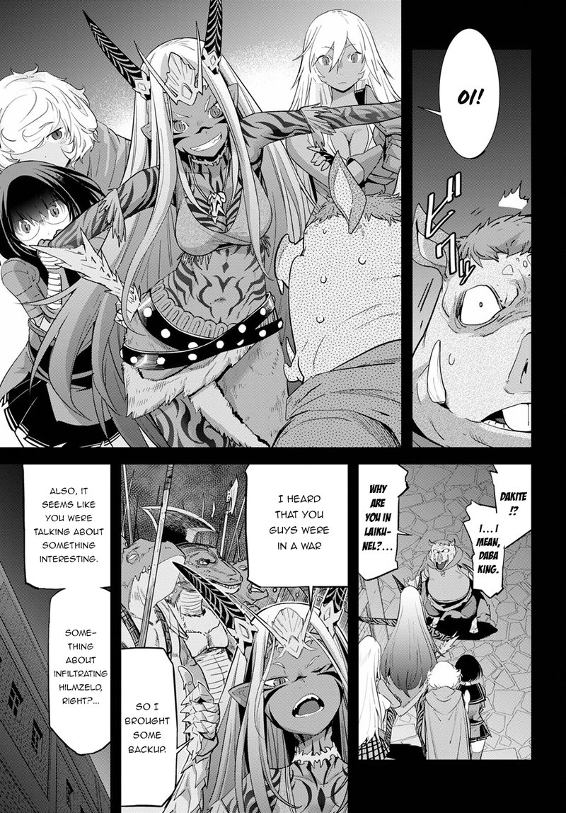 Game Of Familia Kazoku Senki Chapter 38 Page 7