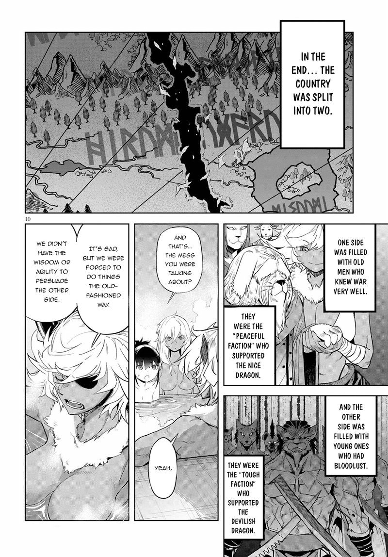 Game Of Familia Kazoku Senki Chapter 39 Page 10