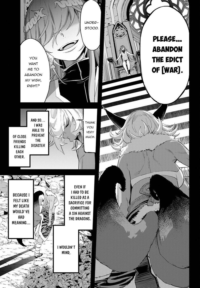 Game Of Familia Kazoku Senki Chapter 39 Page 13