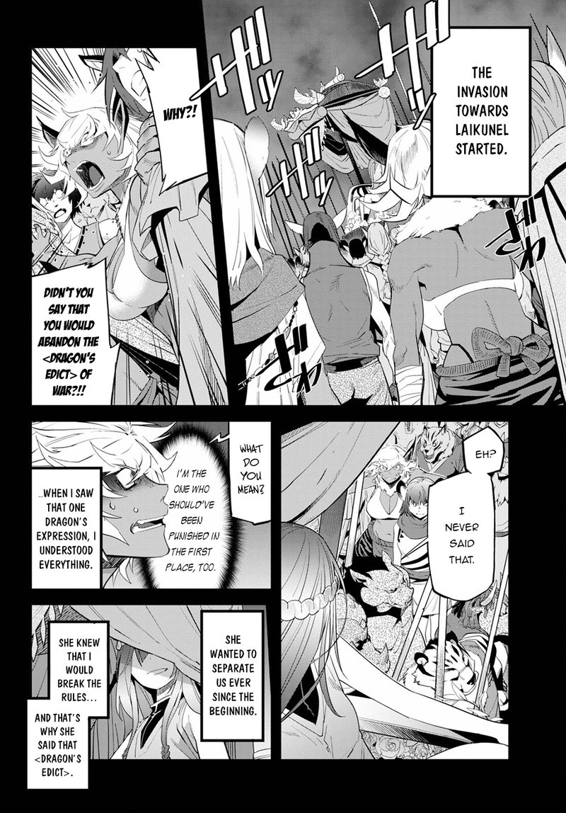 Game Of Familia Kazoku Senki Chapter 39 Page 15