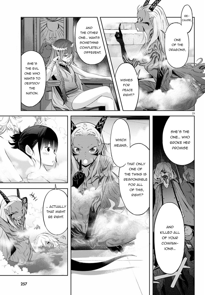 Game Of Familia Kazoku Senki Chapter 39 Page 18