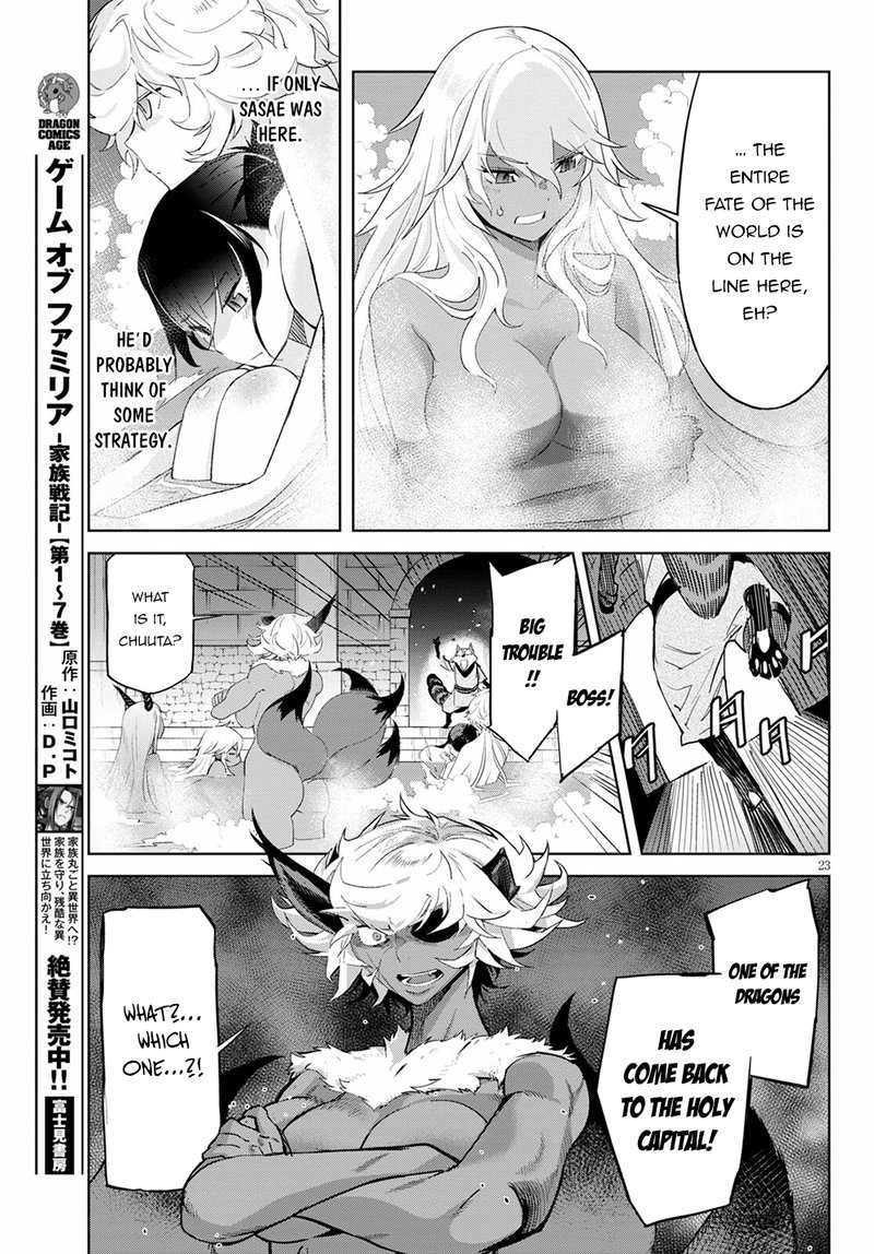 Game Of Familia Kazoku Senki Chapter 39 Page 22