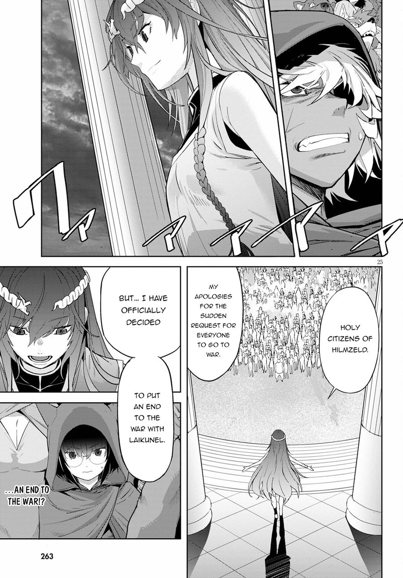 Game Of Familia Kazoku Senki Chapter 39 Page 24