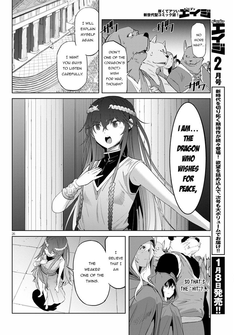 Game Of Familia Kazoku Senki Chapter 39 Page 25