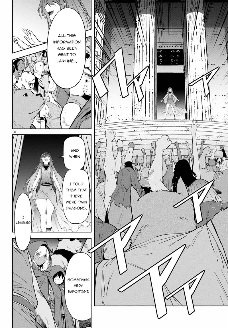Game Of Familia Kazoku Senki Chapter 39 Page 27