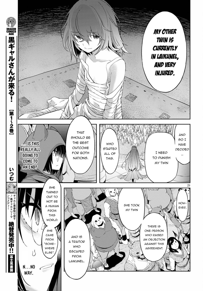 Game Of Familia Kazoku Senki Chapter 39 Page 28