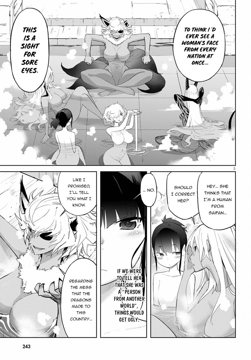 Game Of Familia Kazoku Senki Chapter 39 Page 5